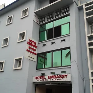 Embassy Hotel Kochi